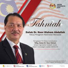 Pengamal perubatan yang tidak ditawarkan jawatan dalam perkhidmatan awam. Jabatan Perkhidmatan Awam Sur Twitter Tahniah Kepada Ketua Pengarah Kesihatan Dghisham