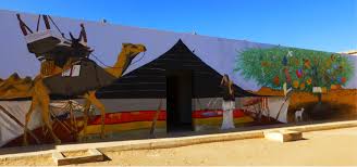 İngilizce türkçe online sözlük tureng. International Archives And National Music Competitions The Preservation Of An Endangered Musical Heritage In The Saharawi Refugee Camps Southwest Algeria