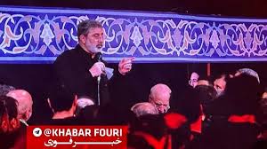 روضه شب چهارم محرم