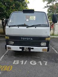 · pindah perabot rumah atau bilik · pindah perabot pejabat · barang gudang pastinya lori kami adalah dari jenis kargo am untuk memastikan barang yang dihantar tidak terdedah kepada hujan, kerosakan dan bahaya. Lori 1 Tan Cars Cars For Sale On Carousell