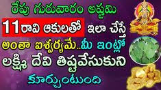 Complete the human verification incase auto verifications failed. Tharanginiteki Tharanginiteki On Pinterest See Collections Of Their Favorite Ideas