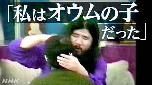 News source: NHK
