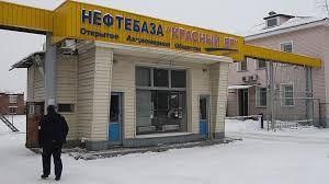 Пожар на азс в новосибирске. Azs Neftebazy Krasnyj Yar Vykupila Azs Lyuks Kommersant Novosibirsk