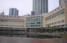 Guests are supplied with access to the internet. Suria Klcc Wikipedia