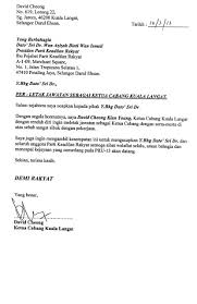 Surat perletakan jawatan sebagai seorang pengawas. Contoh Surat Letak Jawatan Persatuan Contoh Surat