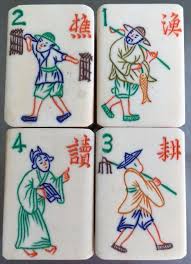 Fabulous And Fun Carved Flowers Mahjong Mahjong Tiles Viridian