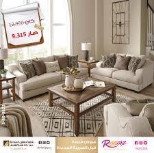 صورر كنب امريكي