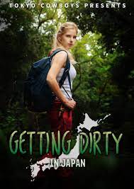 Getting Dirty in Japan (TV Series 2023