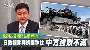 出典がまったく示されていないか不十分です。内容に関する文献や情報源が必要です。 （ 2013年10月 ） 出典は脚注などを用いて記述と関連付けてください。 （ 2013年12月 ） 中立的な観点に基づく疑問が. T6mxizrbrfrxjm