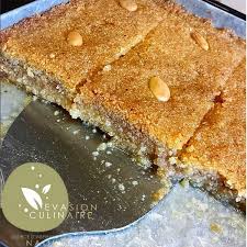 Recette Kalb El Louz Inratable Vous Avez Ete Nombreux A Tester Il Y A Quelques Annees Ma Recette De Ka Recette Makrout Gateaux Et Desserts Patisserie Orientale