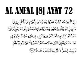 Apa saja isi kandungan surat al hujurat ayat 10, berikut ini penjelasannya. Kandungan Surat Al Hujurat 10 12 Al Anfal 72 Cute766