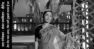 Tera Mera Pyar Amar Phir Kyo Mujhko Lagta Hai Dar À¤¤ À¤° À¤® À¤° À¤ª À¤¯ À¤° À¤à¤®à¤° À¤« À¤° À¤ À¤¯ À¤® À¤à¤ À¤²à¤à¤¤ À¤¹ À¤¡à¤° Pehla yeh pehla pyaar tera mera soni, pehli yeh mulakat hai pehli yeh mula kat hai jo kehrahi hain ankhe vo kehrahin he baaten jaagi tu bhi saari rat hai (2). tera mera pyar amar phir kyo mujhko