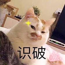 Search for text in self post contents. æ„å¤§åˆ©ç‚®å'¢ Zhazhahui Twitter