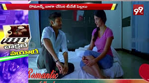 Vigora tablet ki poori jankari hindi me. Viagra Chocolate For Men S 99tv Youtube