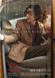 A Rainy Day In New York Out Now In Korea New Posters The Woody Allen Pages
