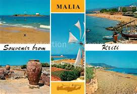 Kre&gid=937 ► last minute kreta: Ak Ansichtskarte Malia Strand Wassermuehle Hafen Kat Insel Kreta Nr Kc48445 Oldthing Ansichtskarten Griechenland