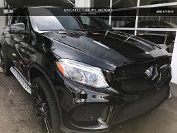 Find your perfect car with edmunds expert reviews, car comparisons, and pricing tools. Used 2017 Mercedes Benz Gle Gle 43 Amga Coupe For Sale 62 000 Brickell Luxury Motors Stock L3284a