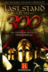 Smotret Film 300 Spartancev Onlajn Besplatno V Horoshem Kachestve