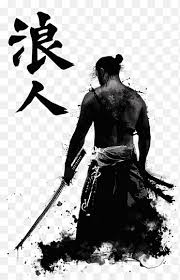 Beautiful '7 virtues of bushido' poster print by cornel vlad printed on metal easy magnet mounting worldwide shipping. Samurai Sketch Japan Samurai Samurai Background Monochrome Silhouette Png Pngegg