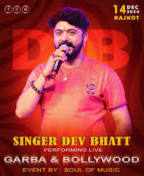 DB . #SoulOfMusic @Rajkot . . Mahadev Har Jay Mataji