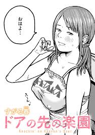 Noise Hidden Paradise Top Hentai Comics