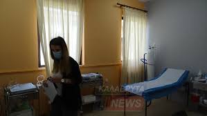 Πέθανε 65χρονη μετά την δεύτερη δόση του εμβολίου : Kalabryta 3ekinhsan Oi Emboliasmoi To Prwto Embolio Sthn Proistamenh Toy Nosokomeioy Kalabrytwn Fwto Kalabryta News