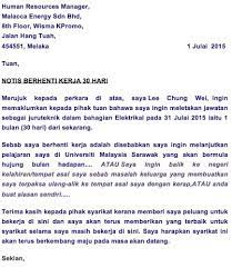 Saya telah berhenti kerja pada tahun 2015 dan bekerja semula pada pertengahan tahun 2016 di mana, pendapatan tahunan saya kurang daripada rm 34,000. Contoh Surat Perletakan Jawatan Yang Terbaik Contoh Surat