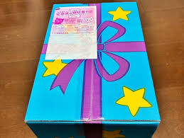 News source: Yahoo!ニュース