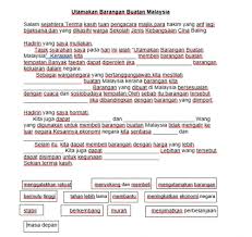 We did not find results for: Syarahan Activity