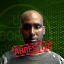 US Border Patrol Blaine Sector