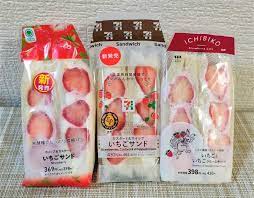 いちご サンド コンビニ