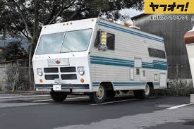 Image result for Blue 1972 Motor Home