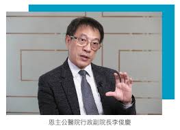 請選擇 a1 台北車站 a2 三重站 a3 新北產業園區站 a4 新莊副都心站 a5 泰山站 a6 泰山貴和站 a7 體育大學站 a8 長庚醫院站 a9 林口站. Eis100 æ©ä¸»å…¬é†«é™¢å¼·åŒ–è³‡æ–™åˆ†æžåŠ›å¡æšvitals Has åŠŸä¸å¯æ²'