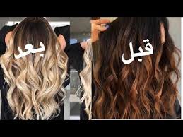 بالياج اشقر ذهبي باج بالالمنيوم مع راضية رقم 9 32 Blond Studio L Oreal Balayage Blond Dore Beige Youtube Hair Styles Long Hair Styles Hair Transformation