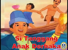 Kisah Si Tanggang Anak Derhaka Digital Story Book Youtube