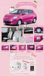 la voiture mitsubishi mirage hello kitty 40th paperblog voiture chat hello kitty edition speciale