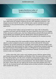 Cover letters are your first impression, so make it a good one. Residency Application Letter Of Recommendation Sample Sample Letter Of Recommendation For Immigration Residency