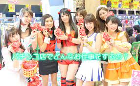 イベントコンパニオン事務所まとめ