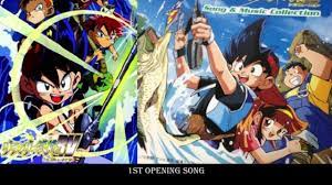 Watch super fishing grander musashi online kissanime other name: Grander Musashi Opening 1 With Lyric Chase The Wind Youtube