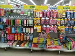 Image result for tokyu hands bento