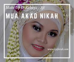 Pos tentang rias pengantin muslimah yang ditulis oleh ayudha wedding. Biaya Mua Untuk Pernikahanmu Di Surabaya