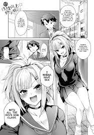 Class president is going places : r/nhentai