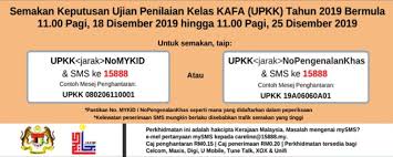 Contoh soalan ulasan dengan jawapan, contoh soalan upkk, contoh soalan upsr 2018, contoh soalan karangan spm, contoh soalan ayat aktif, contoh soalan sains soalan pspm, contoh soalan sbp, contoh soalan sho, contoh soalan apel, 1. Tarikh Keputusan Upkk 2019 Keluar Bulan Disember 2019