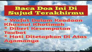 Baca 3 Kali Ini Ketika Sujud Terakhir Dalam Sholat Manfaatnya Luar Biasa Membaca Doa Kutipan Agama