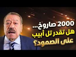 حفلات_كوباني #kobani ( 04 ) 22.09.2025 Dugun : Mustafa & Derya حفلة مصطفى  ودريا في اورفا