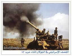 حرب أكتوبر 73 صور لفلي سمايل