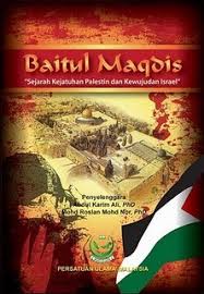 Pendudukan israel atas tanah palestina, tidak terlepas dari peran kaum yahudi. Baitul Maqdis Sejarah Kejatuhan Palestin Dan Kewujudan Israel By Abdul Karim Ali