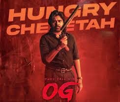 Speculation On OG Story | cinejosh.com
