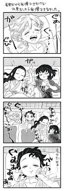 kimetsu no yaiba おしゃれまとめの人気アイデア pinterest sayaka ichida 善逸 アニメ 笑う イラスト 面白いイラスト