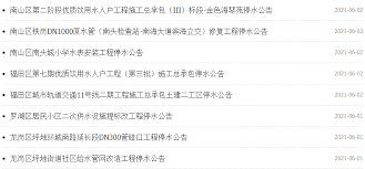 Search for text in url. Cfpif7wbfxogzm